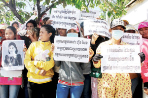 6_Pine_Great_factory