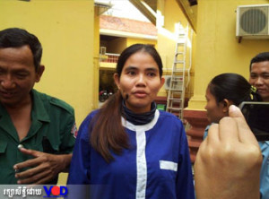 bopha-head-2013-11-22
