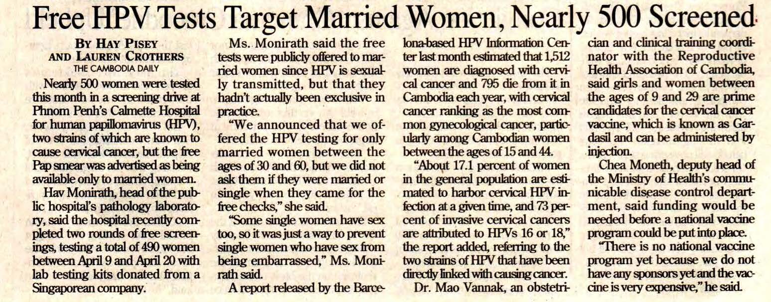 The Cambodia Daily: Free HPV Tests Target Married Women, Nearly 500  Screened – The Cambodian NGO Committee on CEDAW