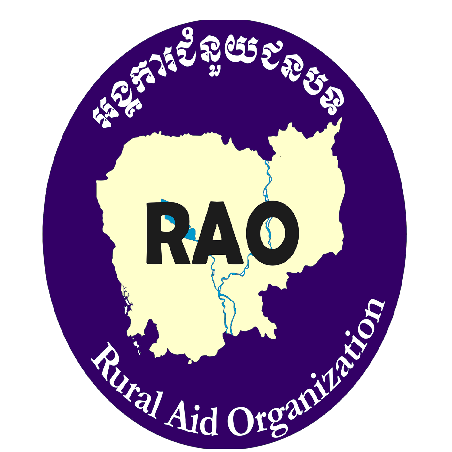 Bm Rao Logo RAO logo – The Cambodian NGO Committee on CEDAW