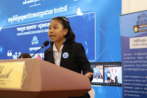 500279398_1051170610341659_2254663250655698285_n