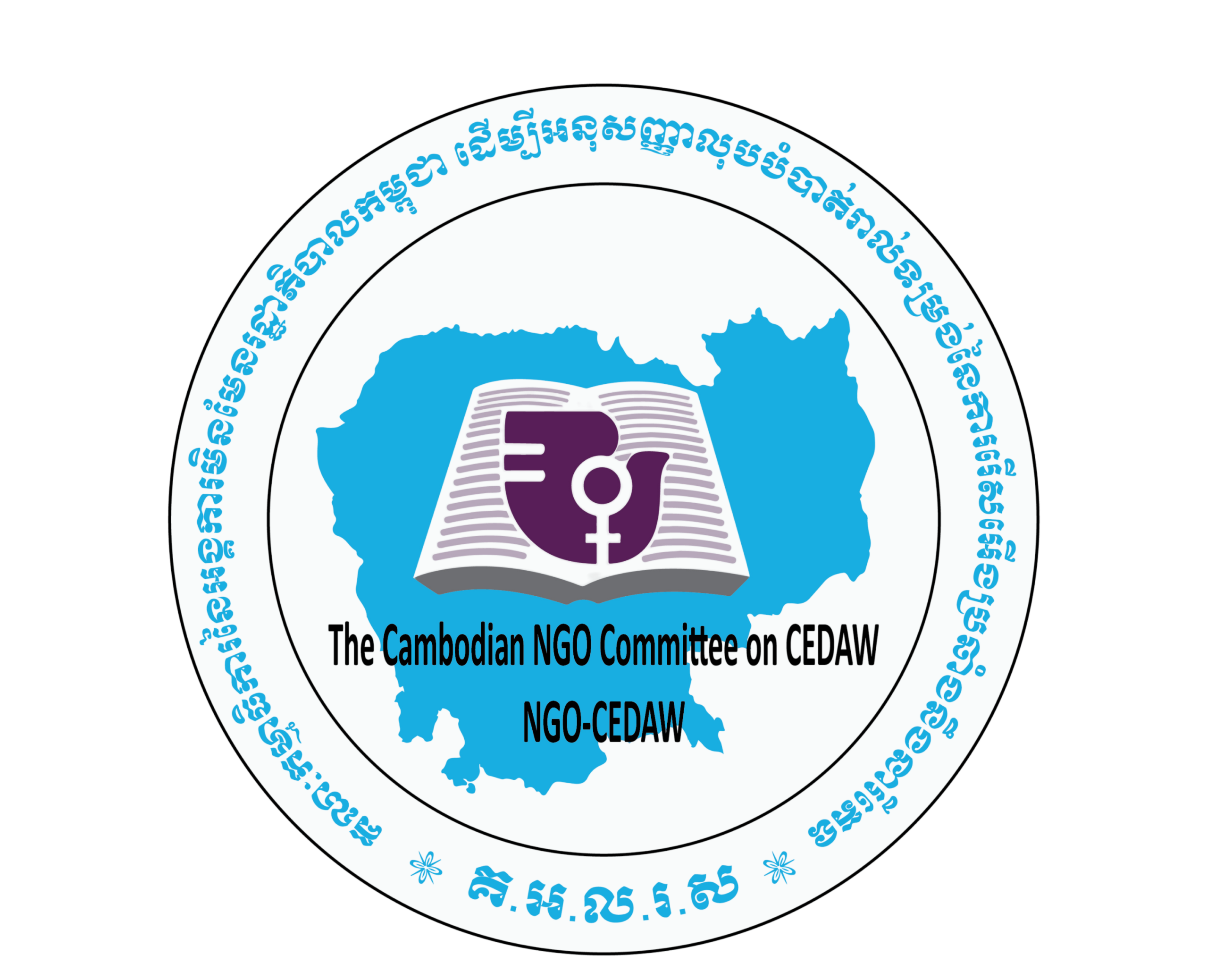 The Cambodian NGO Committee on CEDAW